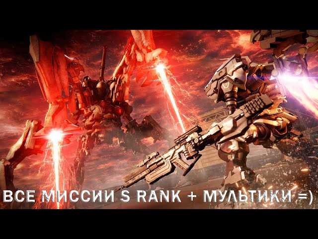 Поиск