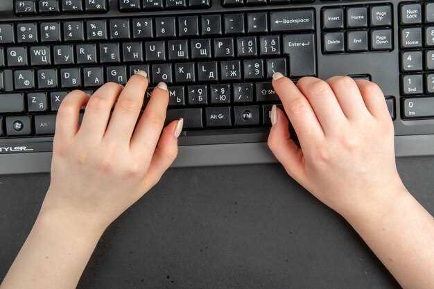 Обращение к специалистам при повторных неисправностях