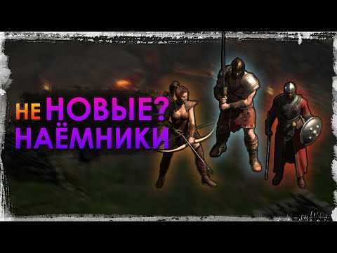 Важность