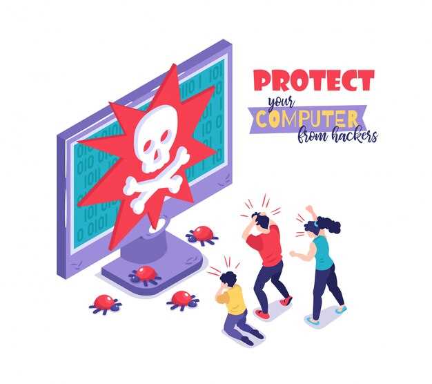 Использование VPN и безопасных сетей при работе с платформой