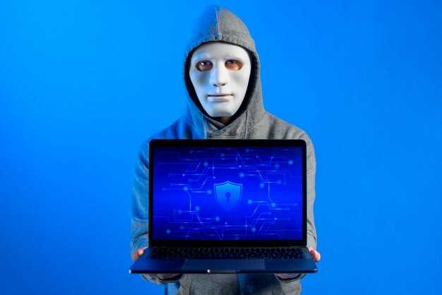 Настройки двухфакторной аутентификации и управление паролями