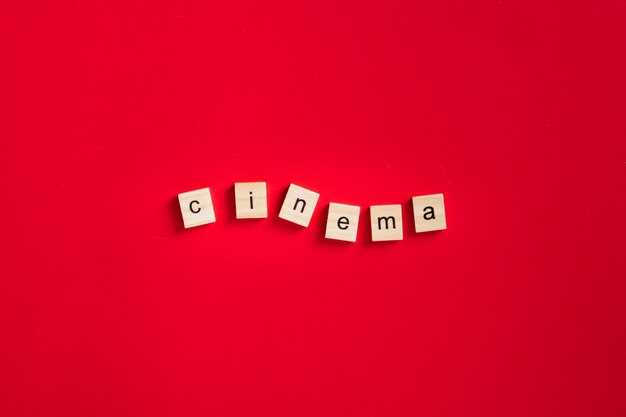 План выпуска трейлеров и промоматериалов