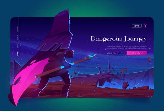 Добавление пользовательских интерфейсов и утилит