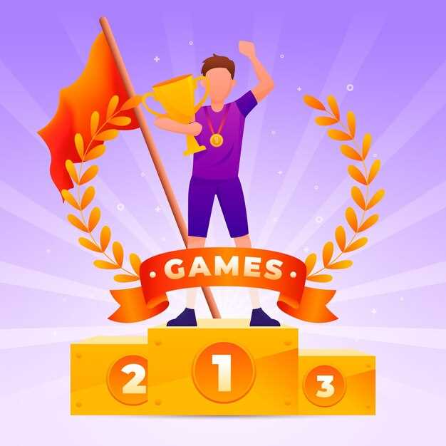 Лучшие игровые награды и критерии выбора победителей