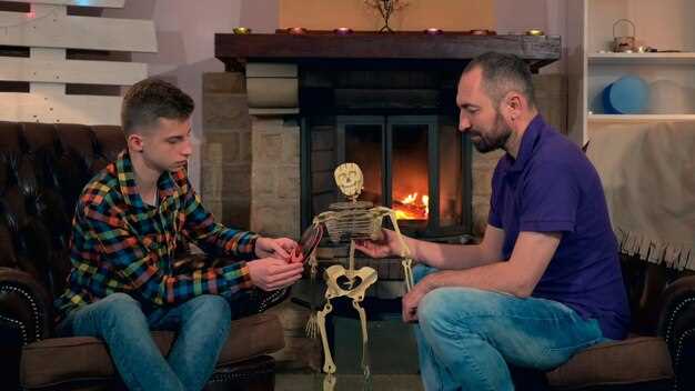 Использование психологических элементов и иллюзий