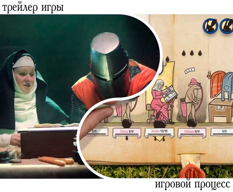 Преимущества