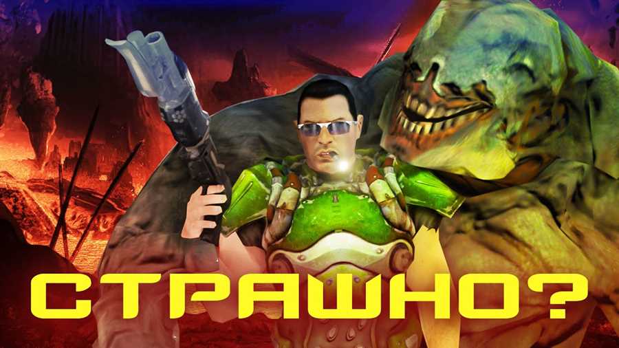 Необыкновенный