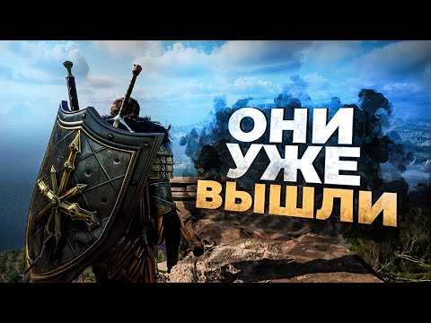 Новинки