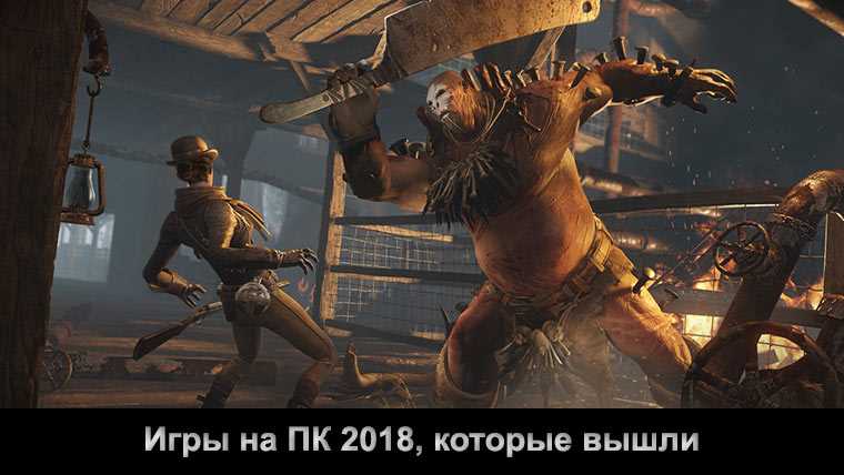 Список