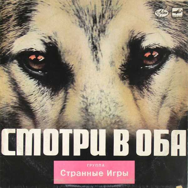 1.