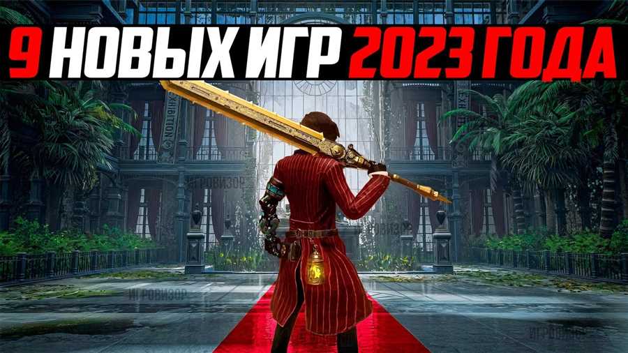 Популярные