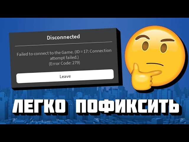 Суть