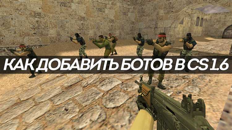 Рекомендации