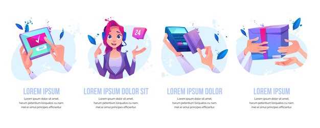 Обновление игры и добавление новых контентов