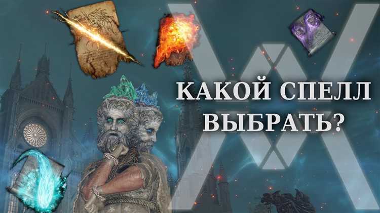 Поиск