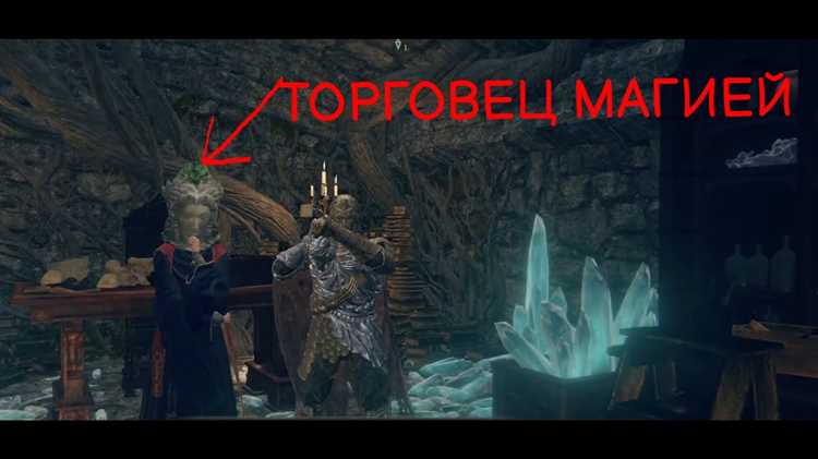 Местоположение
