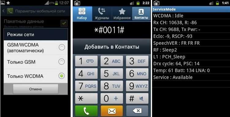Процесс