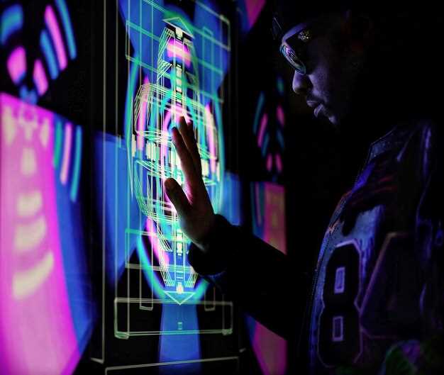 Выбор режима сканирования и настройка параметров