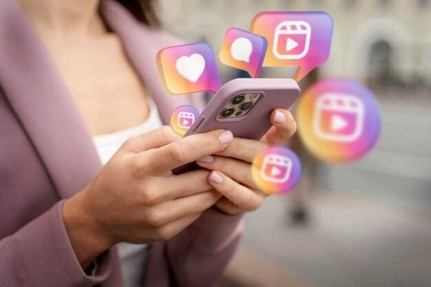 Стратегии привлечения и удержания подписчиков в Instagram