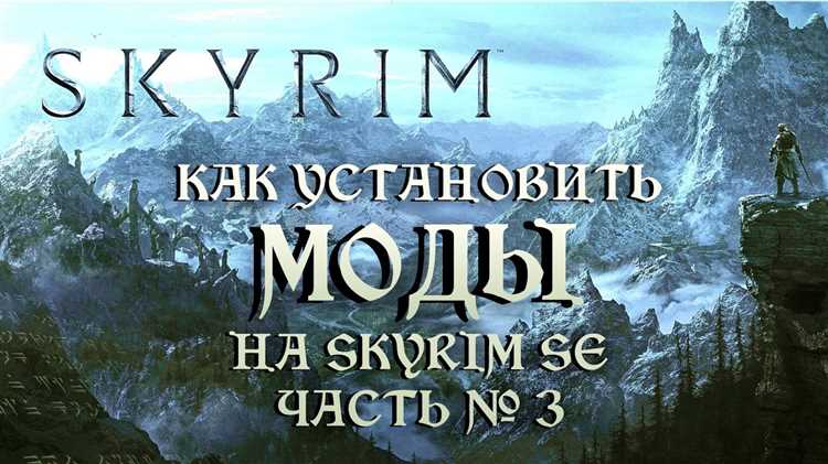 Различные
