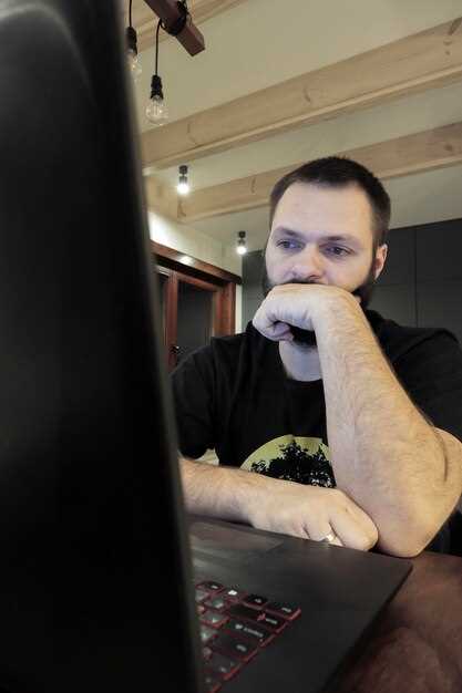 Настройка графики: что стоит отключить или снизить
