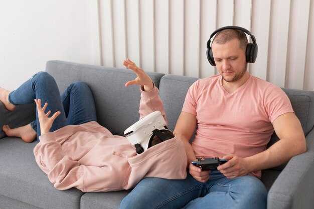 Долгосрочные эффекты игровых занятий на болевой порог