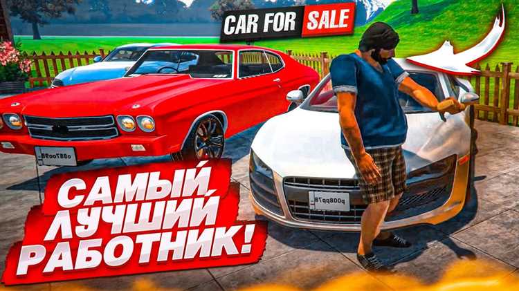 Усиление