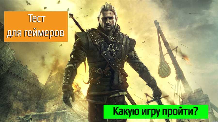 Любовь