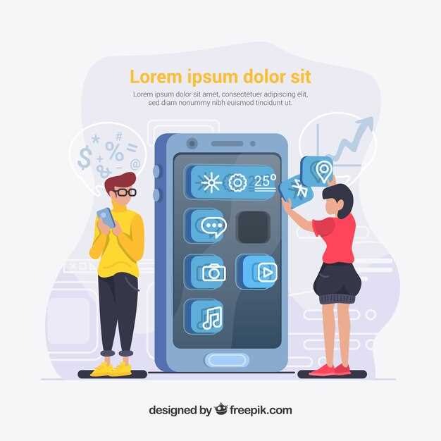 Официальная дата релиза для iOS и Android