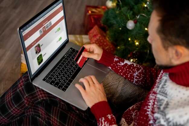 Промокоды и специальные предложения для новых покупателей