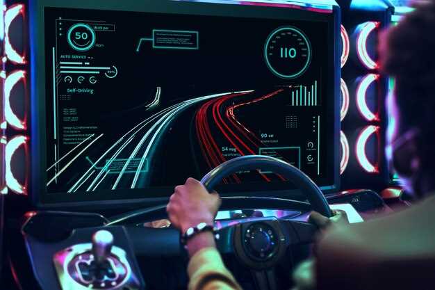 Доступные режимы игры и вариативность трасс