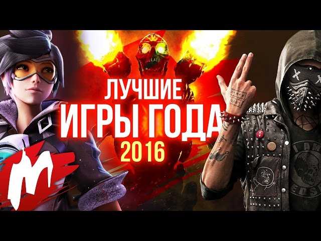 Эксклюзивные