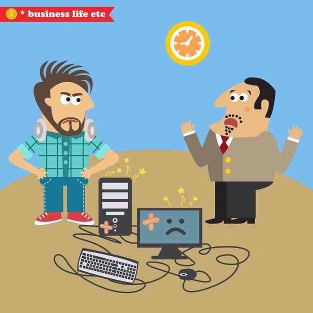Ролевые игры с упором на сюжет, работающие на старом оборудовании