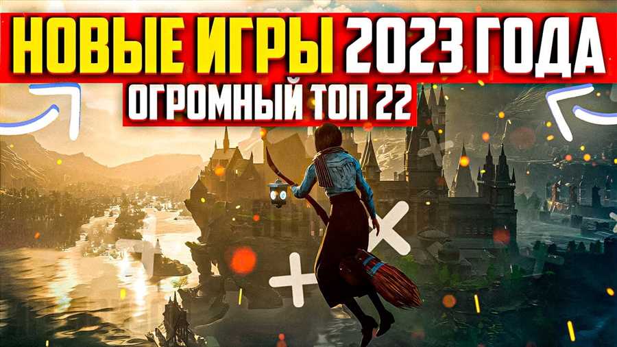 Фантастические