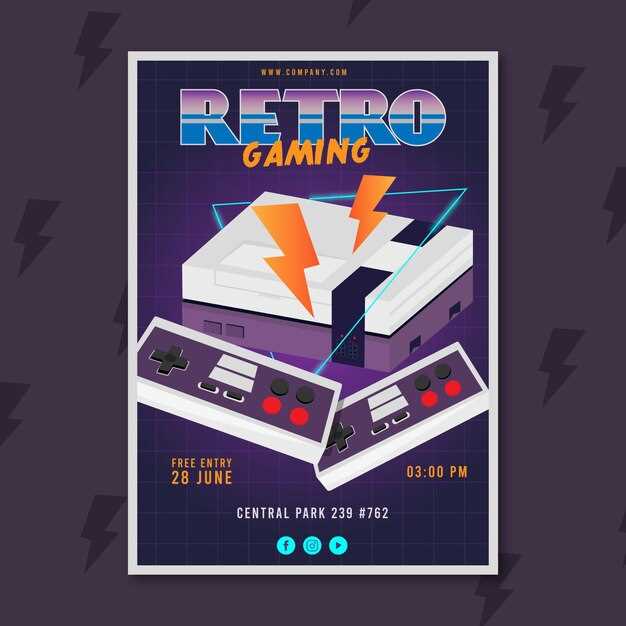 Ролевые игры: погружение в фантазии