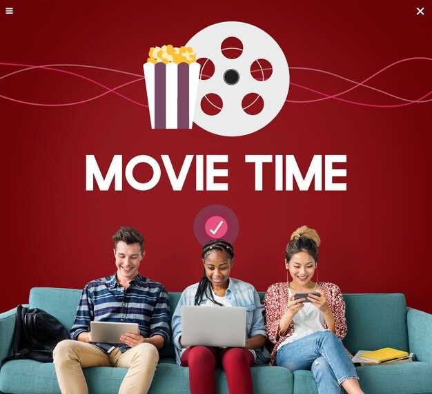 Использование рекомендаций и фильтров платформы Netflix