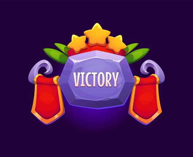 Практические техники ведения боя и командной игры