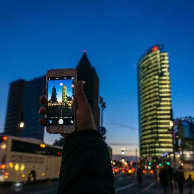 Как подключить и начать работу с сервисом