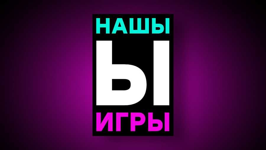 Разнообразие