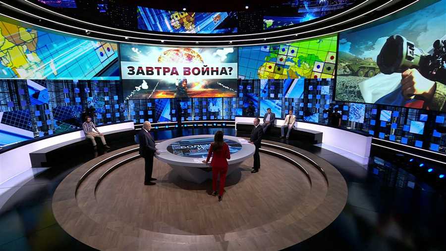 Новости