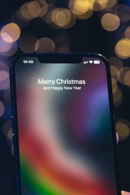 Новые функции iOS 17 и их применение на iPhone 14 Pro