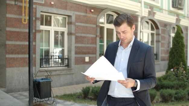 Управление командой и делегирование задач