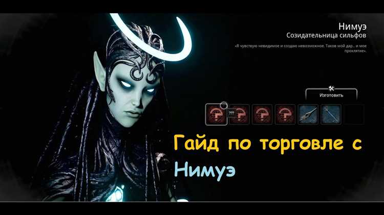 Используйте