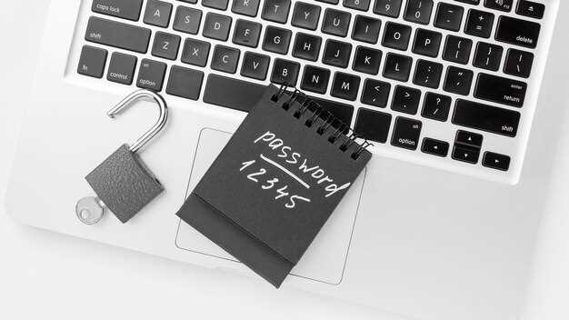 Безопасное использование прокси и VPN