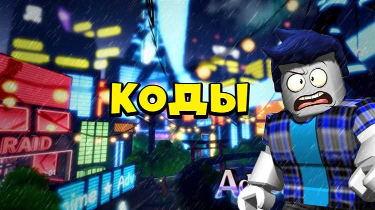 Импровизационное