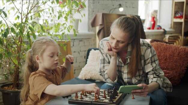 Учет возрастных ограничений и времени на игру