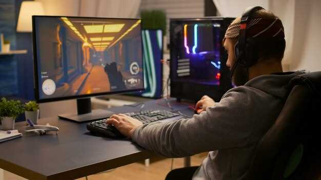 Обзор настроек внутри CS:GO для снижения нагрузки