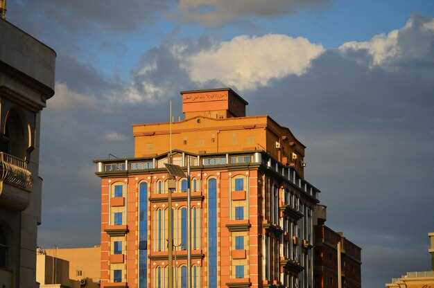 Изменения в инфраструктуре и соседних районах за время эксплуатации