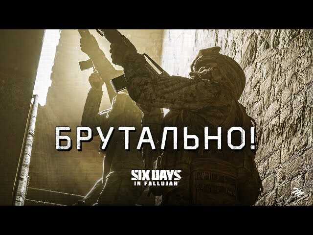 Тактика