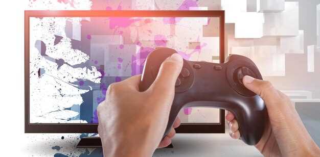 Советы по настройке для увеличения FPS